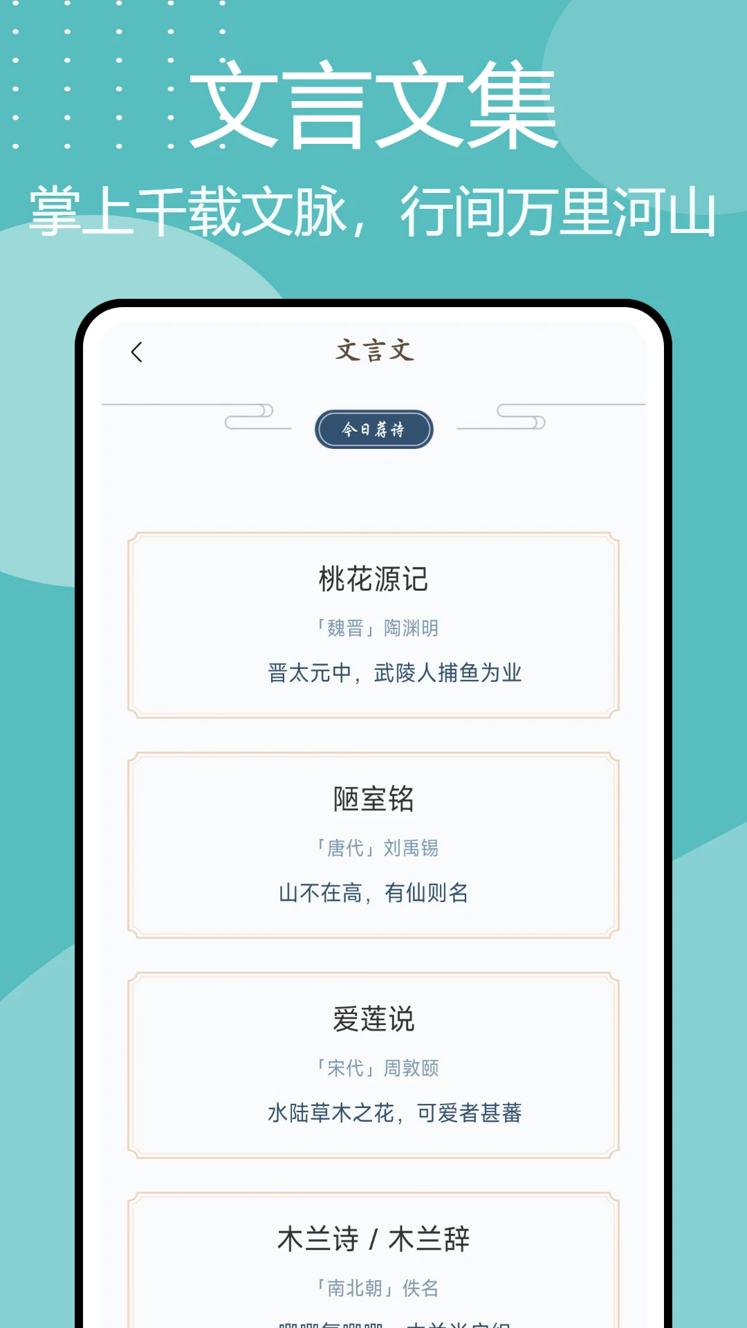 ʫ�豾�㼯1.0.11 ��Ѱ����н�ͼ