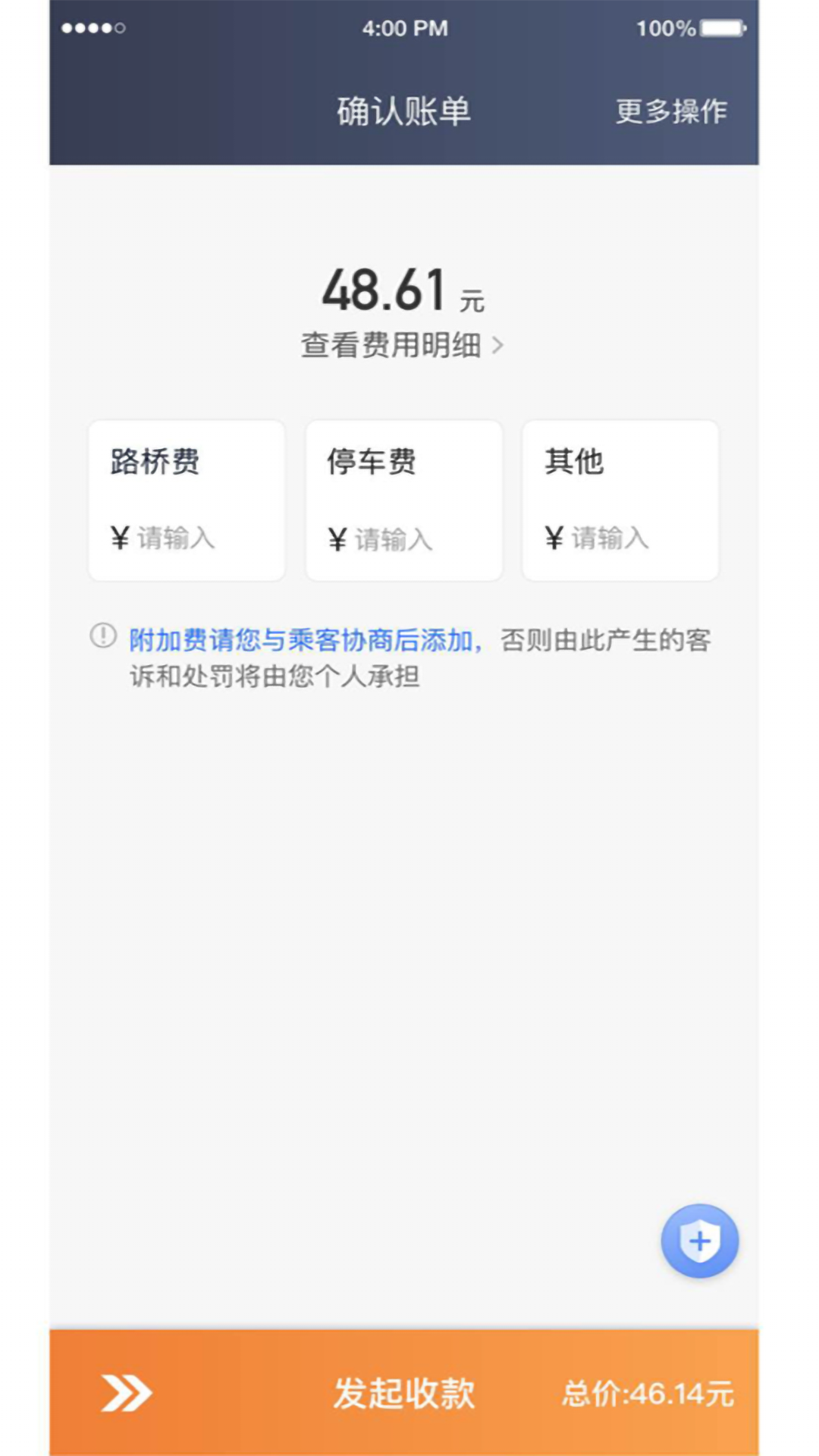 �󿨳��� ˾���� ����