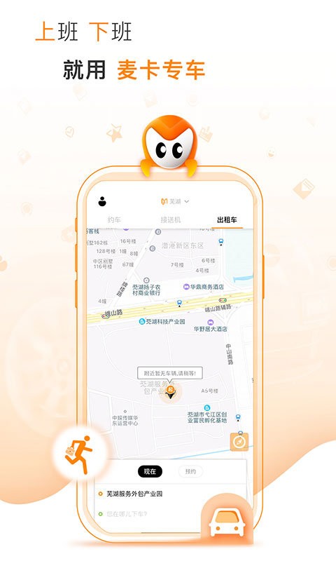 �󿨳���3.1.3 �ٷ������н�ͼ