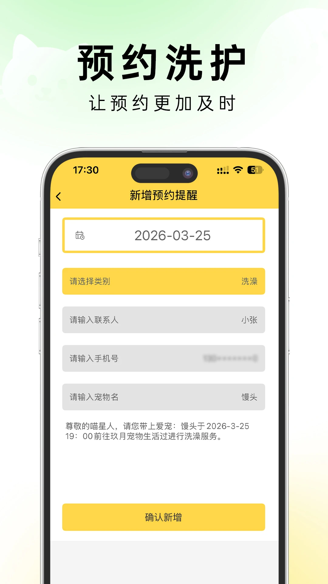 �׵�ܼ�1.0.5 ��Ѱ����н�ͼ