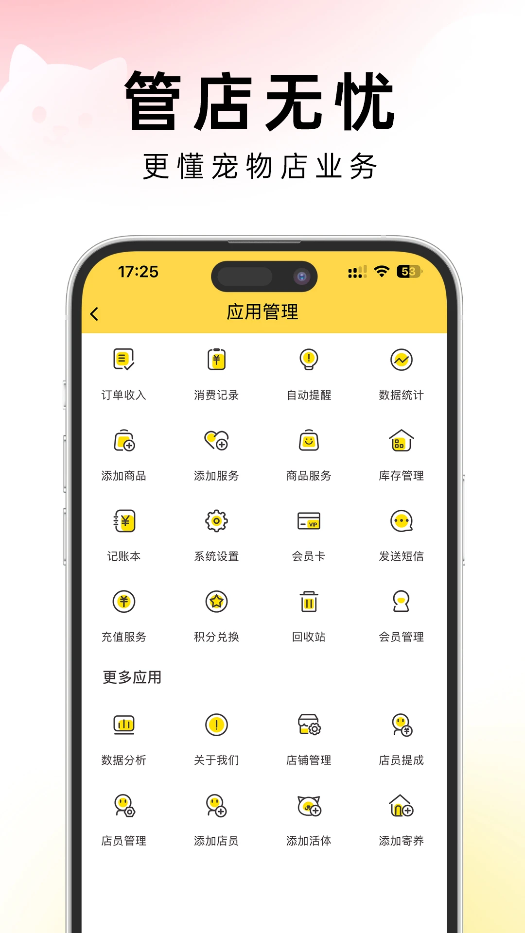 �׵�ܼ�1.0.5 ��Ѱ����н�ͼ