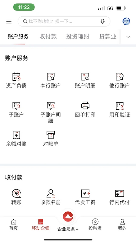 ����ũ������ҵ������ͼ2
