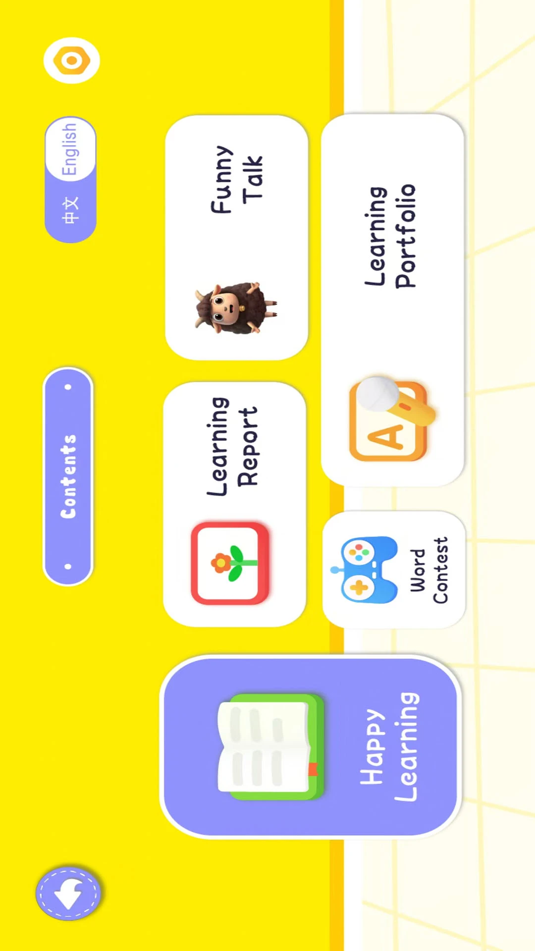 DodoӢ���ѧ1.0.8 �ٷ������н�ͼ