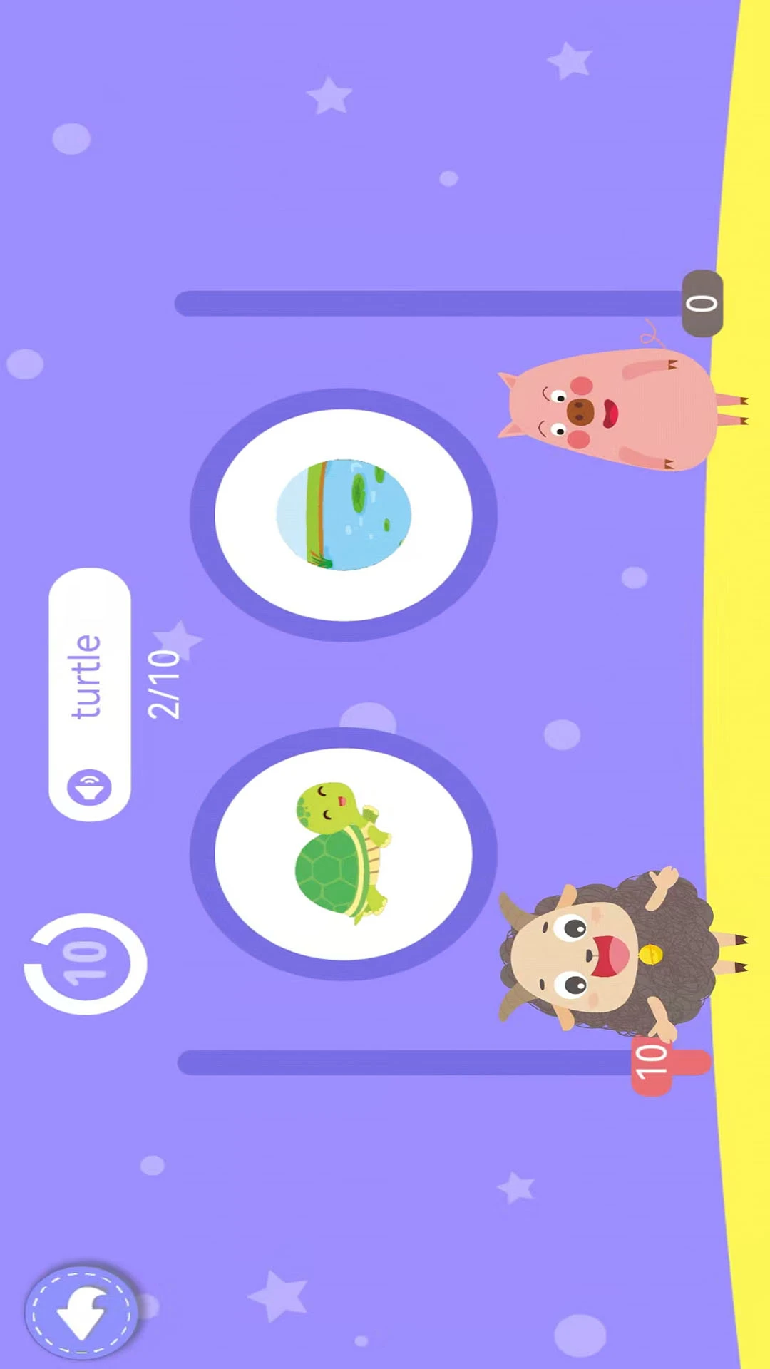 DodoӢ���ѧ1.0.8 �ٷ������н�ͼ