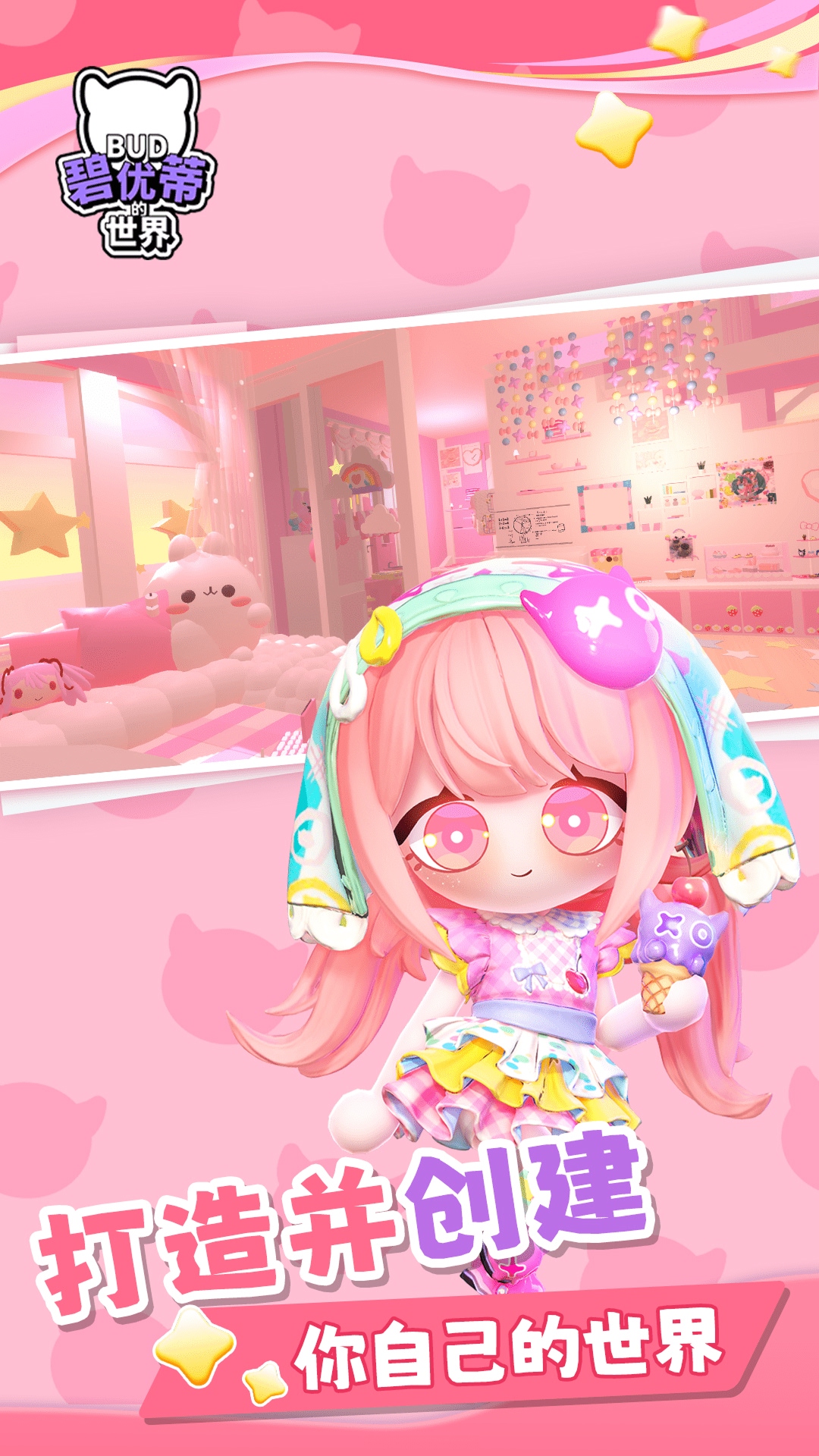 ���ŵٵ������ͼ4