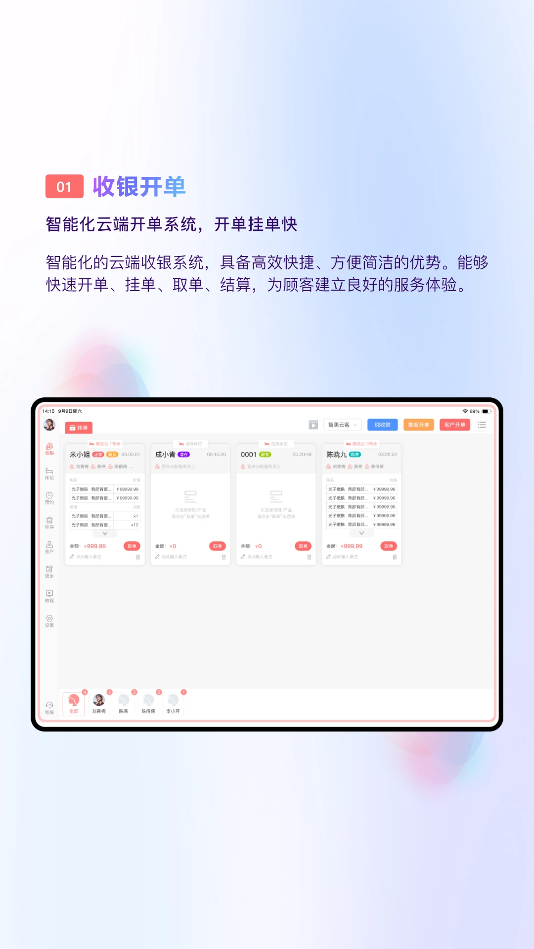 �����ƿ�2.3.6 �ٷ������н�ͼ