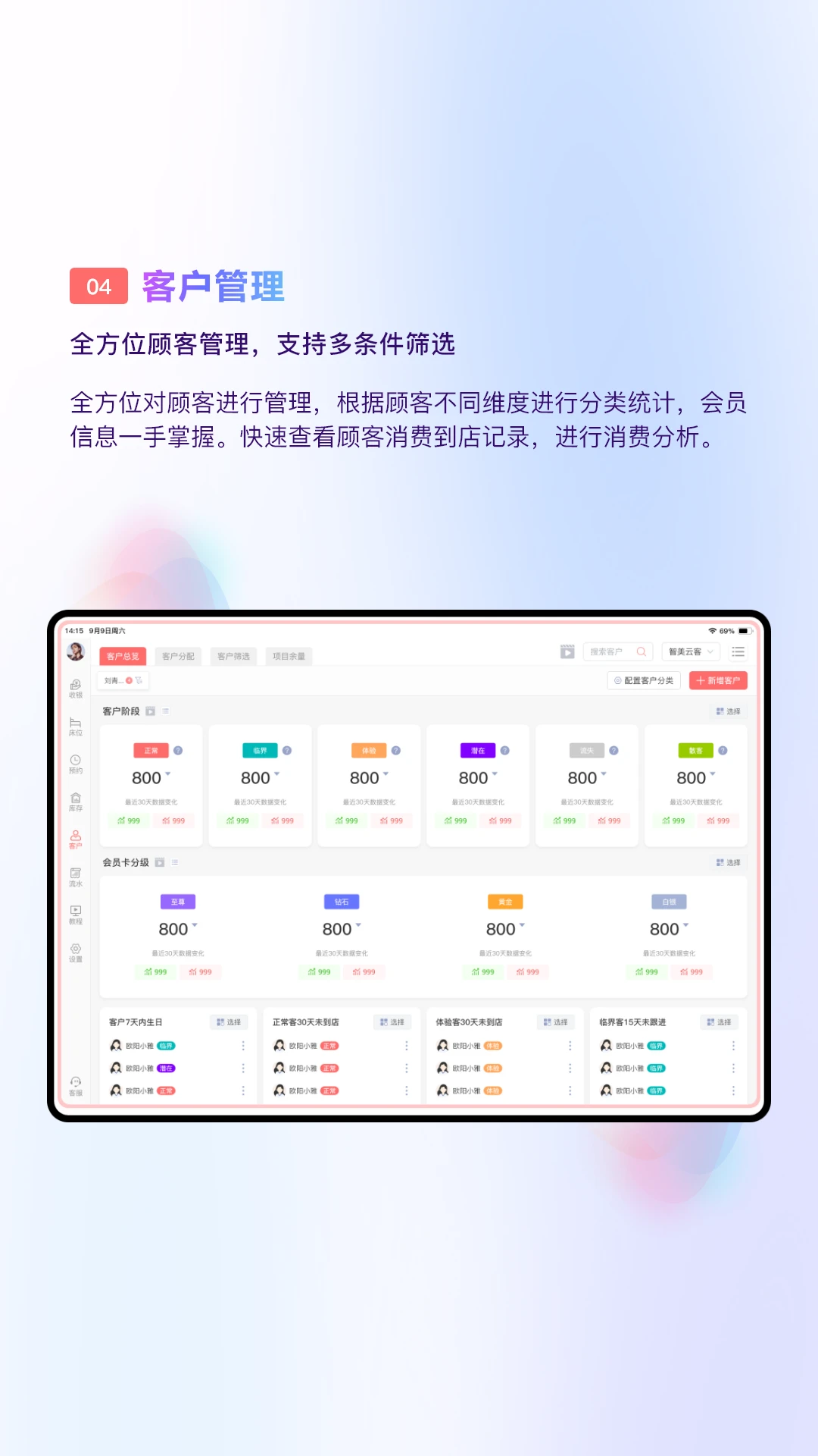 �����ƿ�2.3.6 �ٷ������н�ͼ