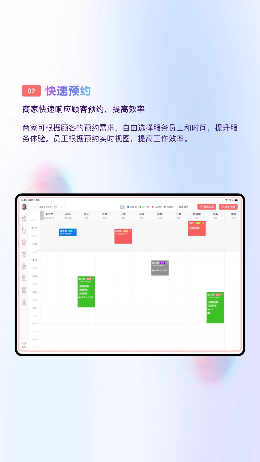 �����ƿ�2.3.6 �ٷ������н�ͼ