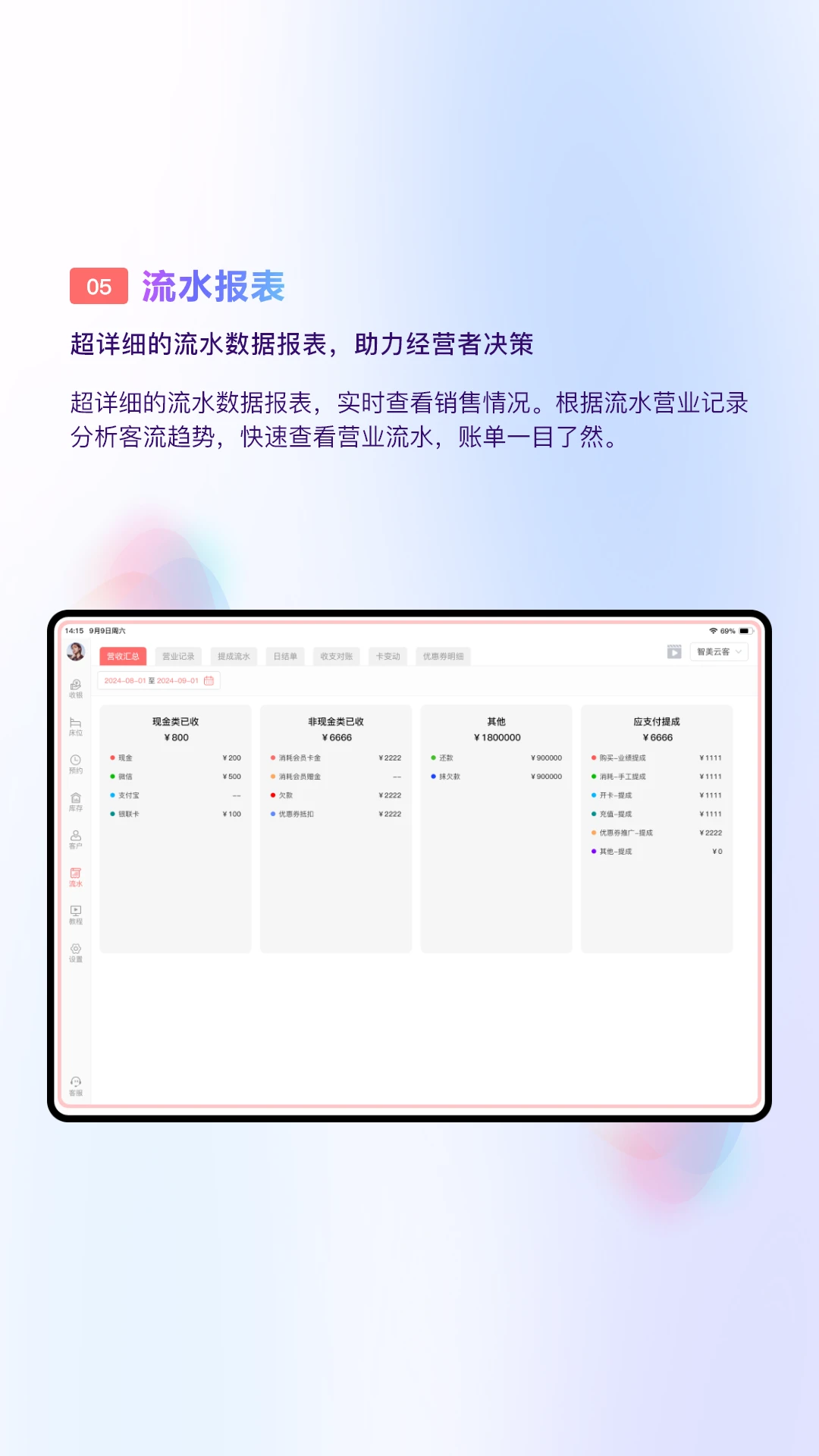 �����ƿ�2.3.6 �ٷ������н�ͼ