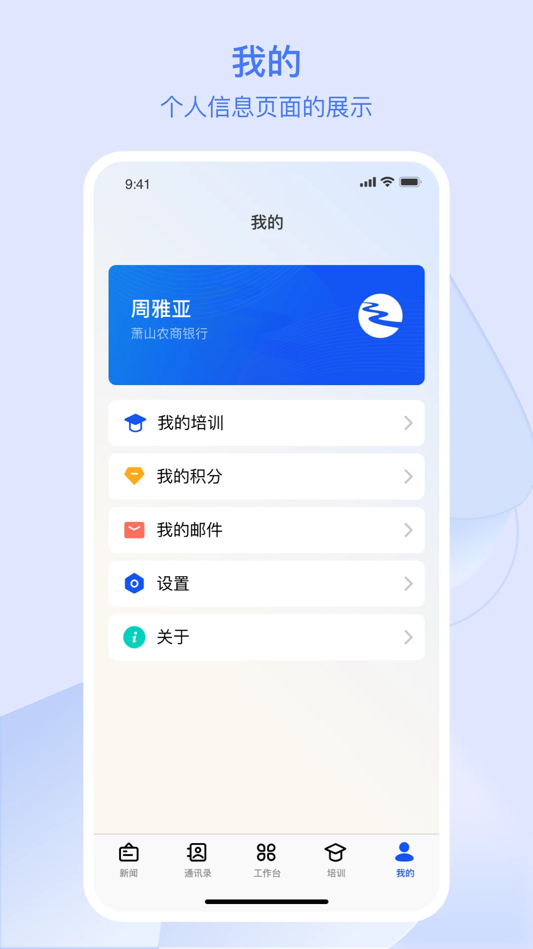�㽭ũ���˽�ͼ4
