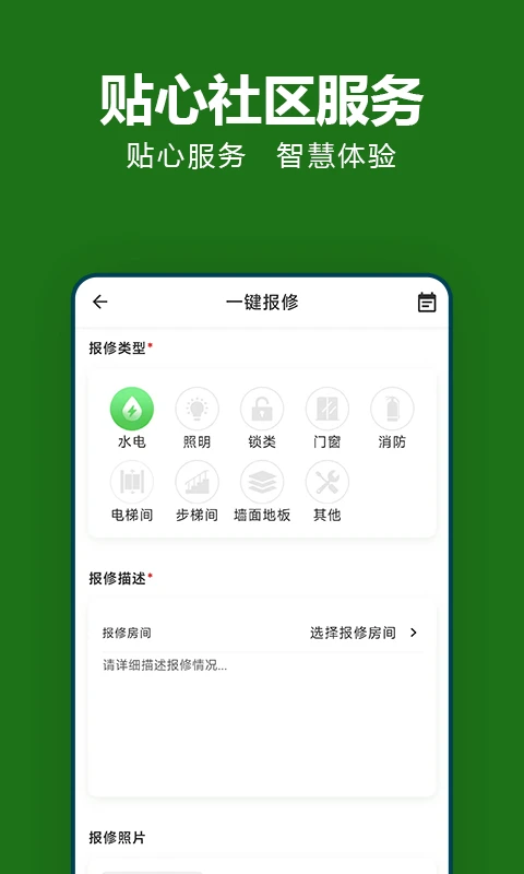 ����èס����1.1.62 �ٷ������н�ͼ