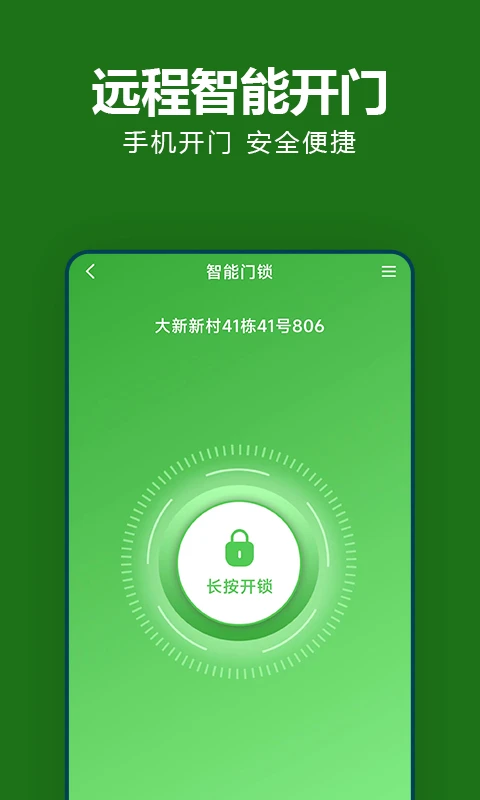����èס����1.1.62 �ٷ������н�ͼ