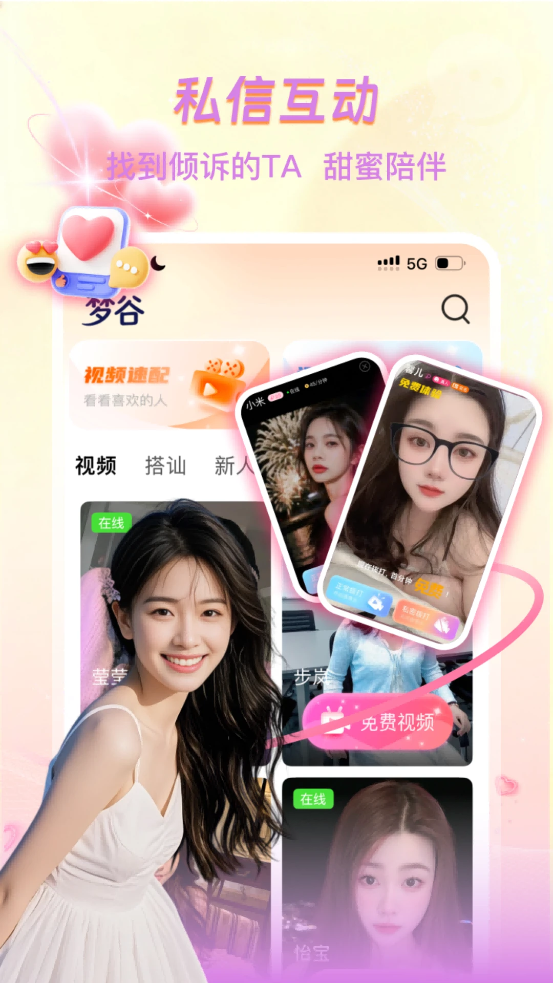 �ι�1.3.5 �ٷ������н�ͼ