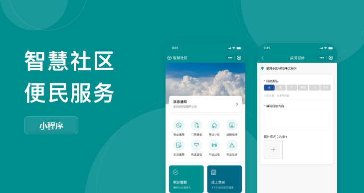 �ǻ���� ��׿�� �����������Ӧ�ý���