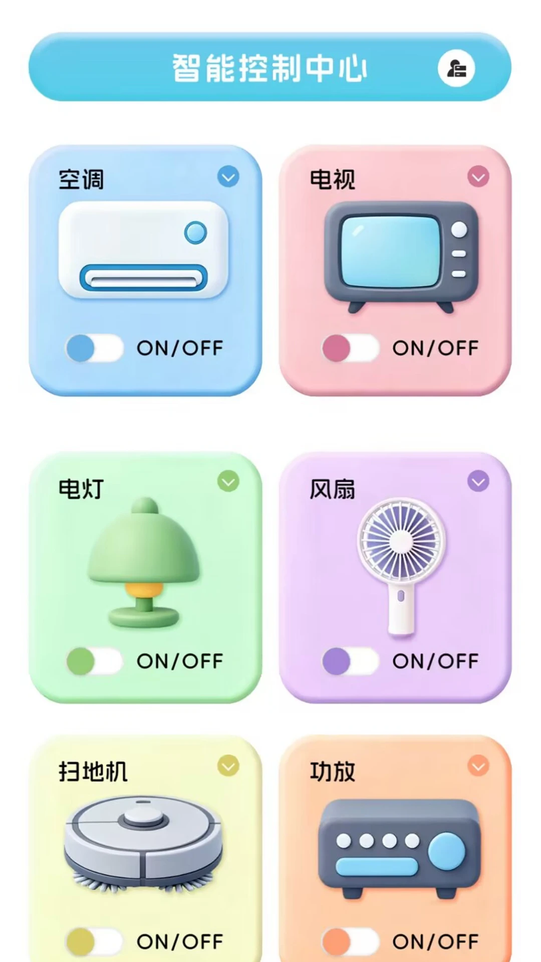 ����ң����1.0.2 �ֻ������н�ͼ