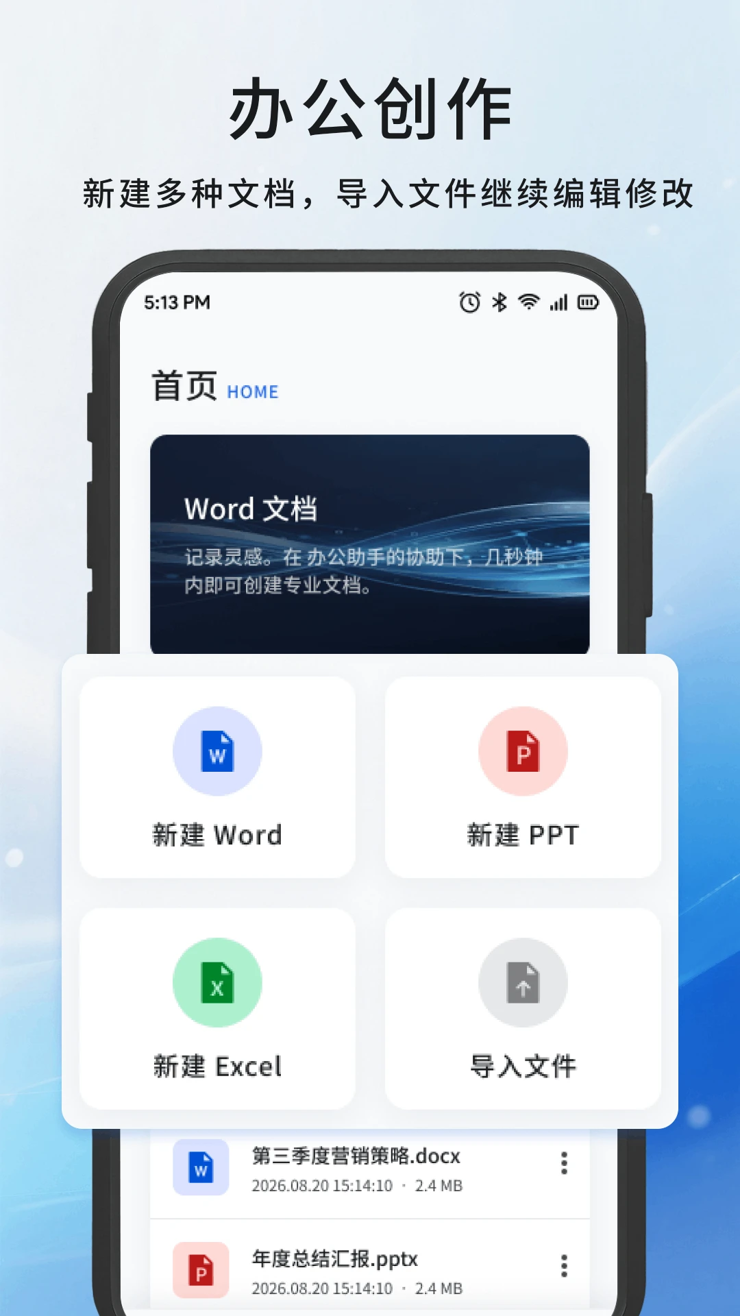 �λ�1.3 ��Ѱ����н�ͼ