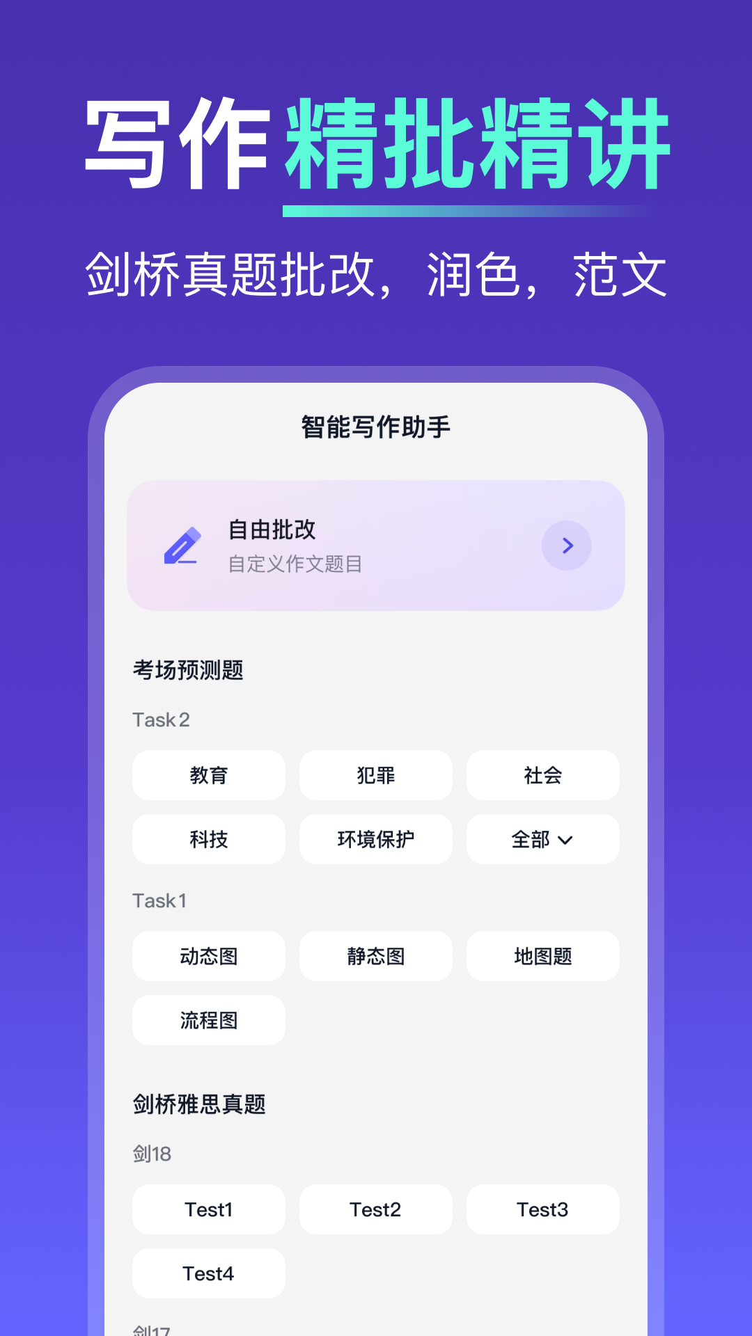 ��˵0.9.6 �ٷ������н�ͼ