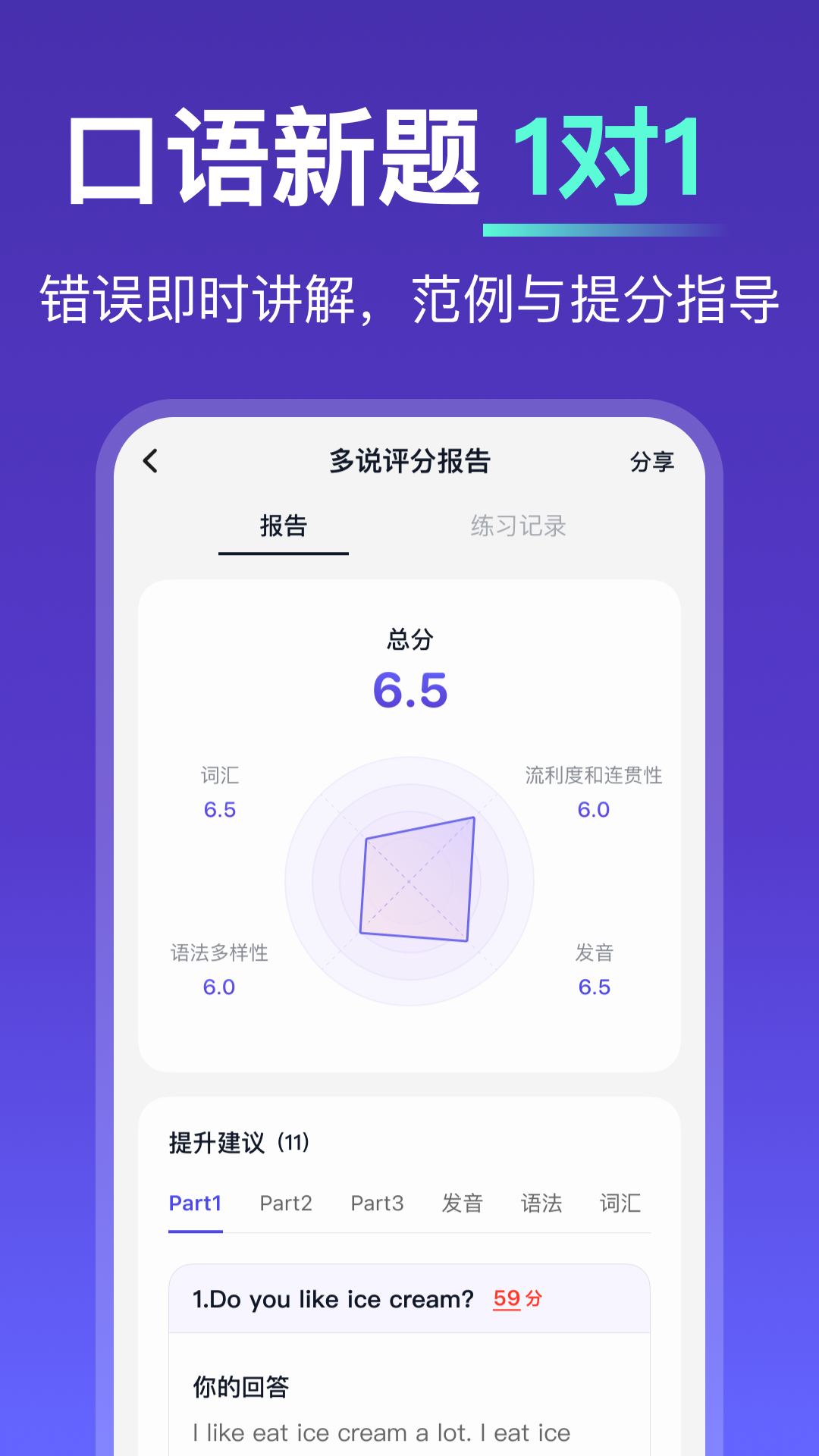 ��˵0.9.6 �ٷ������н�ͼ