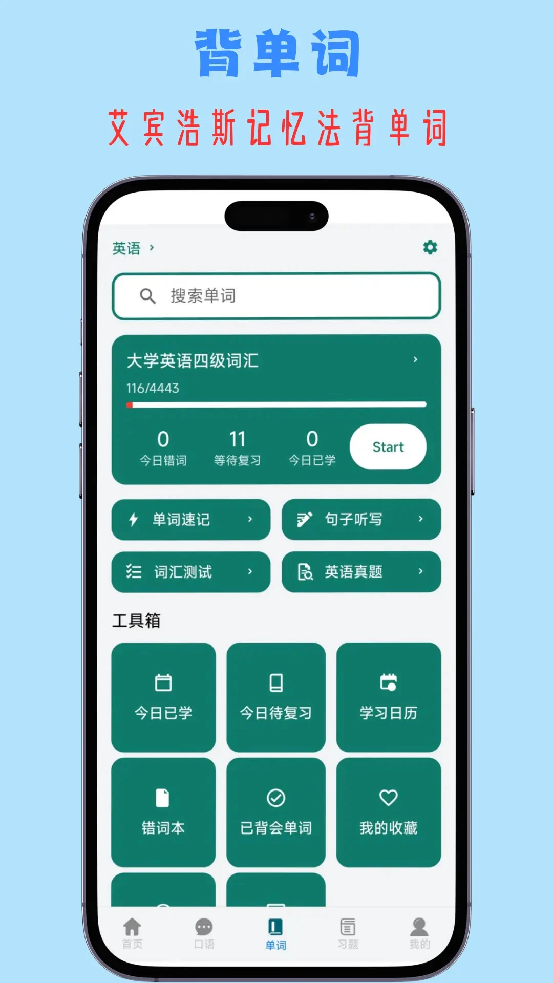 С����V3.2 �ٷ������н�ͼ