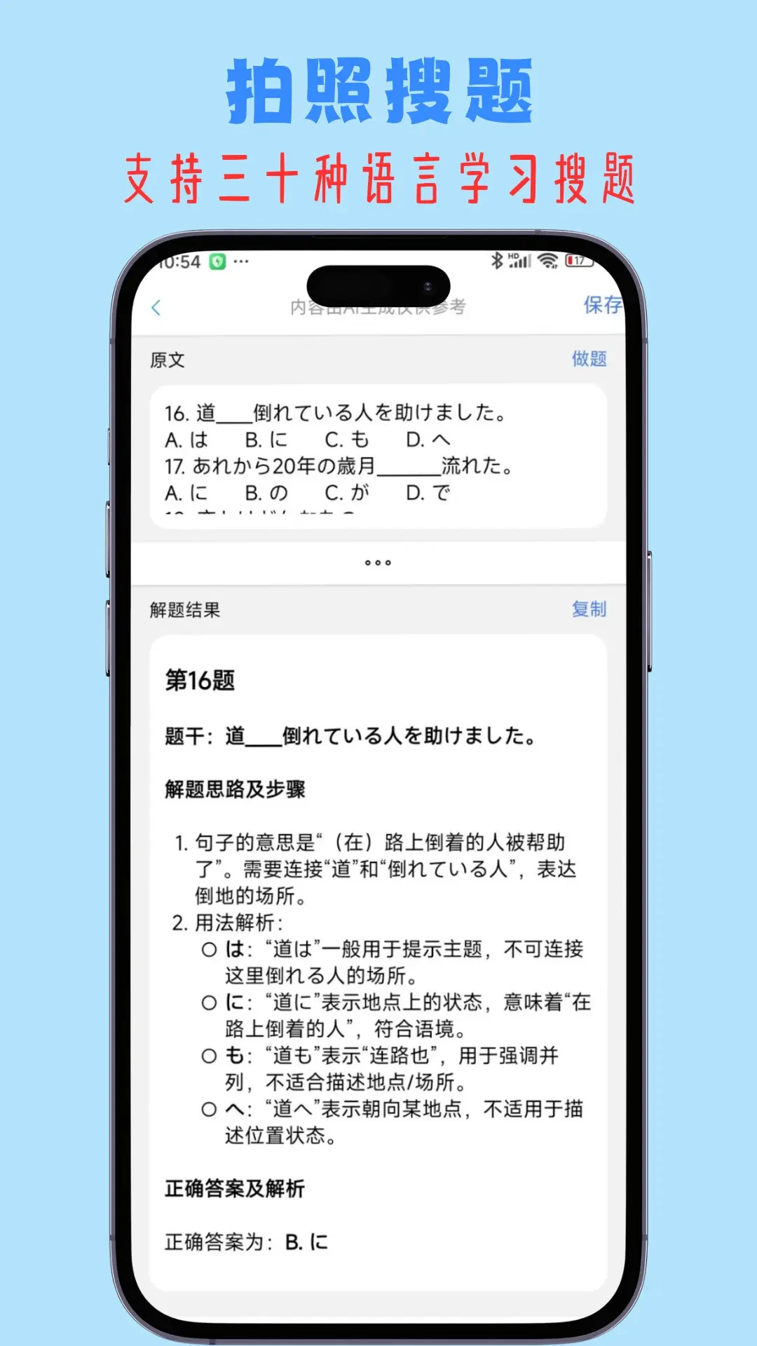С����V3.2 �ٷ������н�ͼ