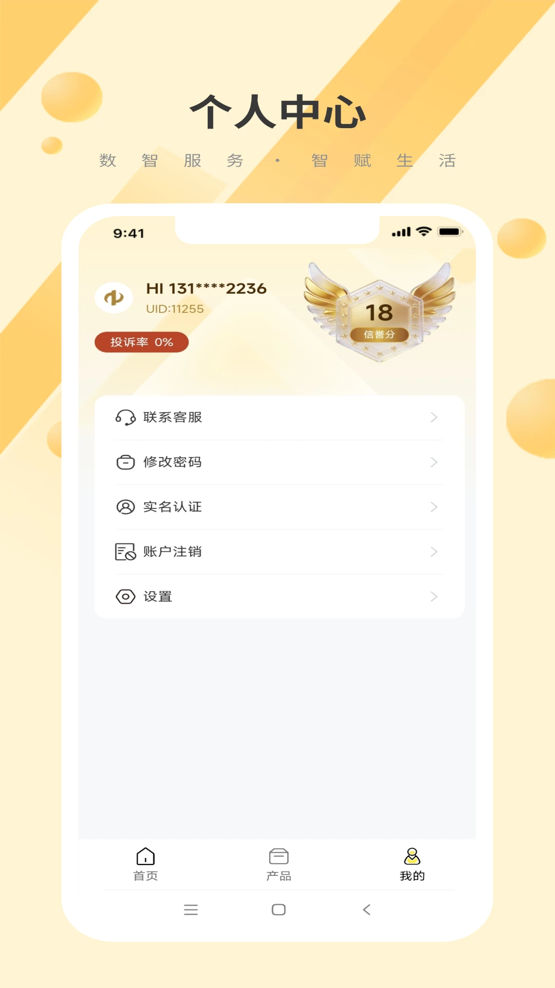 ������2.2.6 �ٷ������н�ͼ