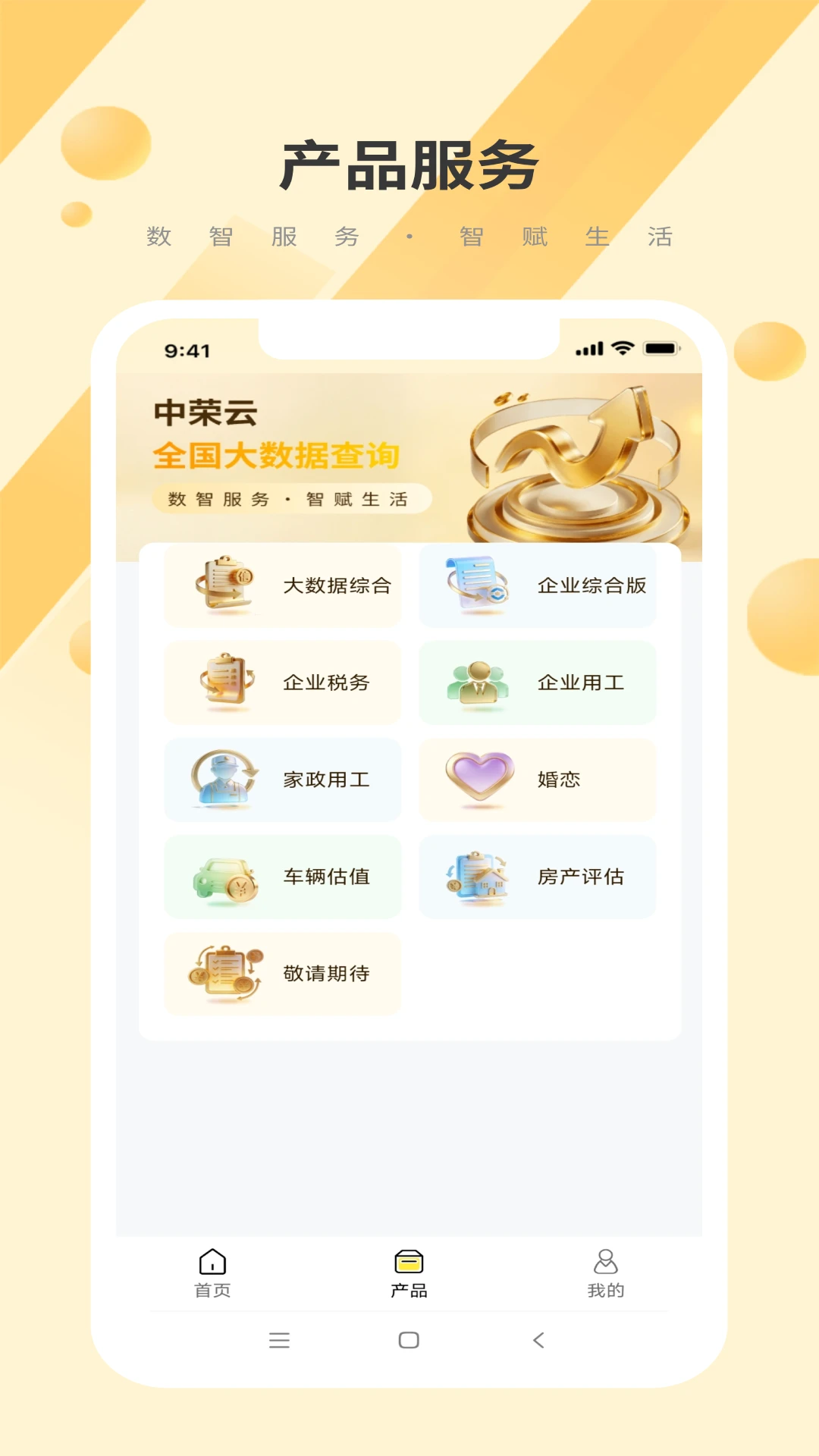 ������2.2.6 �ٷ������н�ͼ