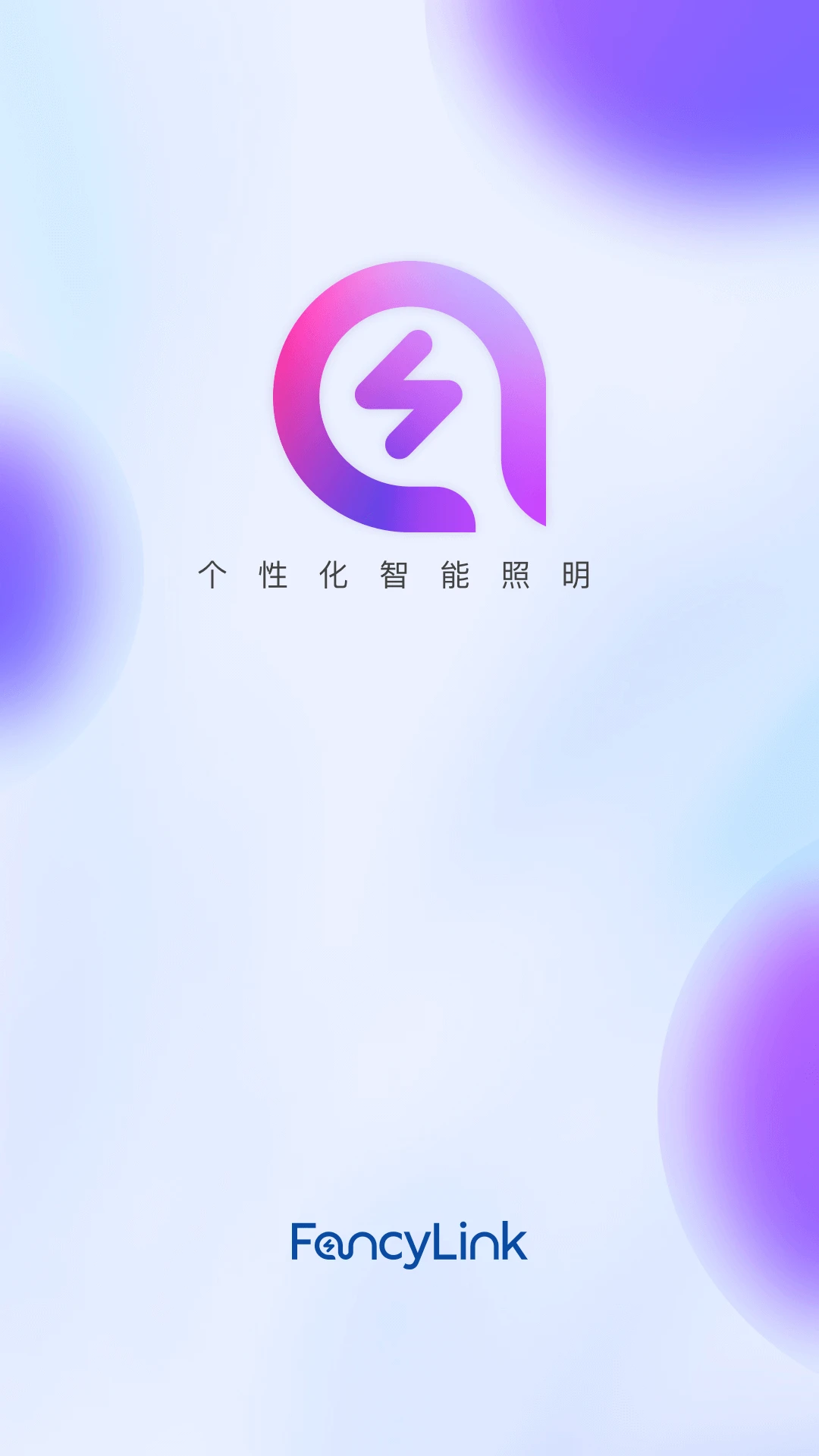 FancyLink1.4.9 ���������������н�ͼ