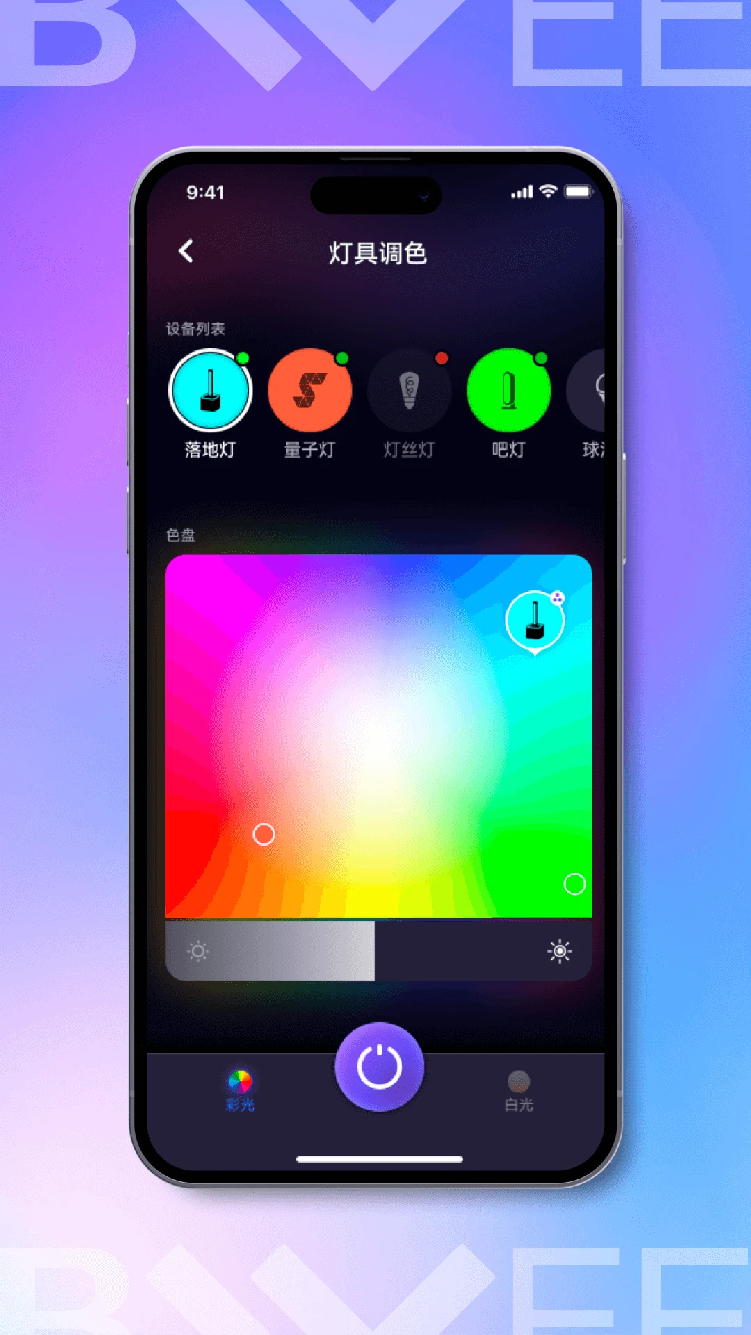 FancyLink1.4.9 ���������������н�ͼ