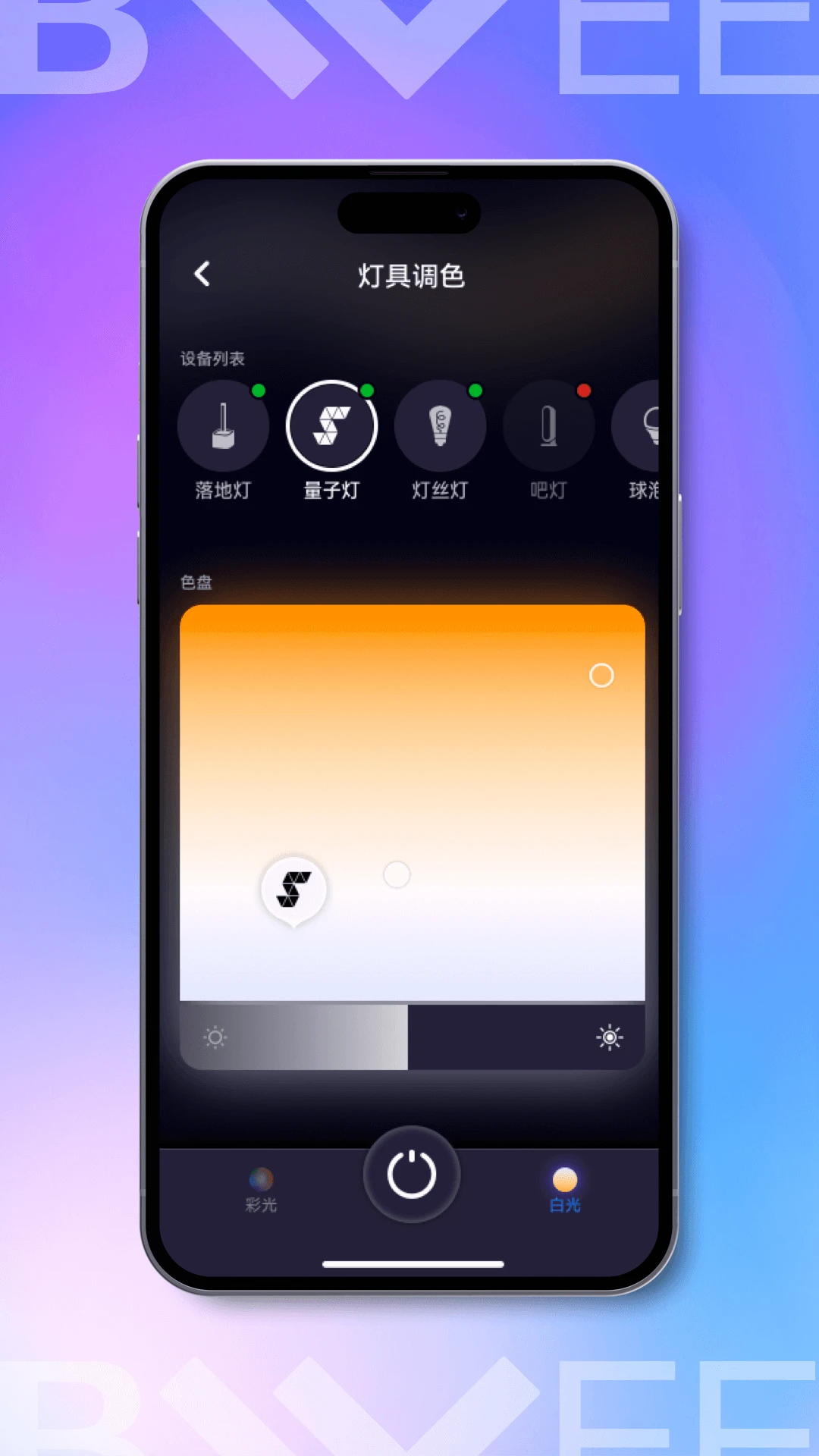 FancyLink1.4.9 ���������������н�ͼ