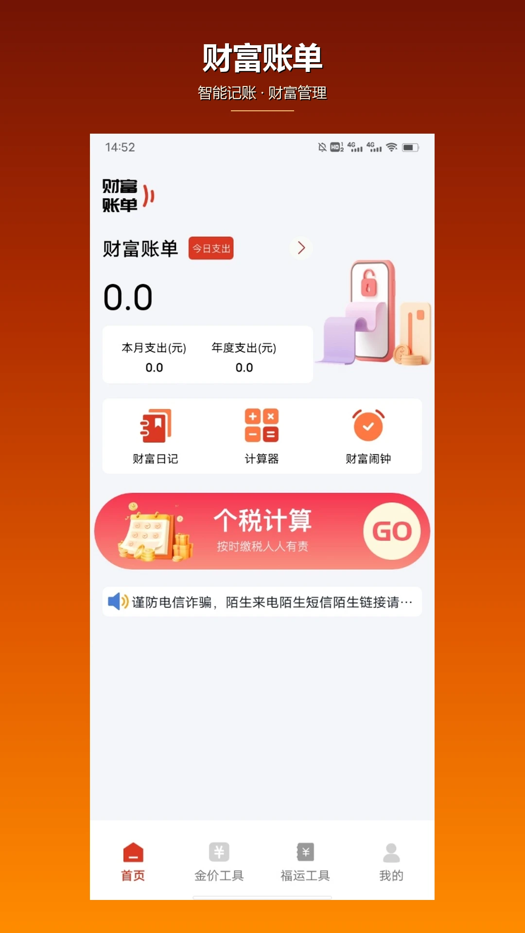 �Ե�����1.3 ��Ѱ����н�ͼ
