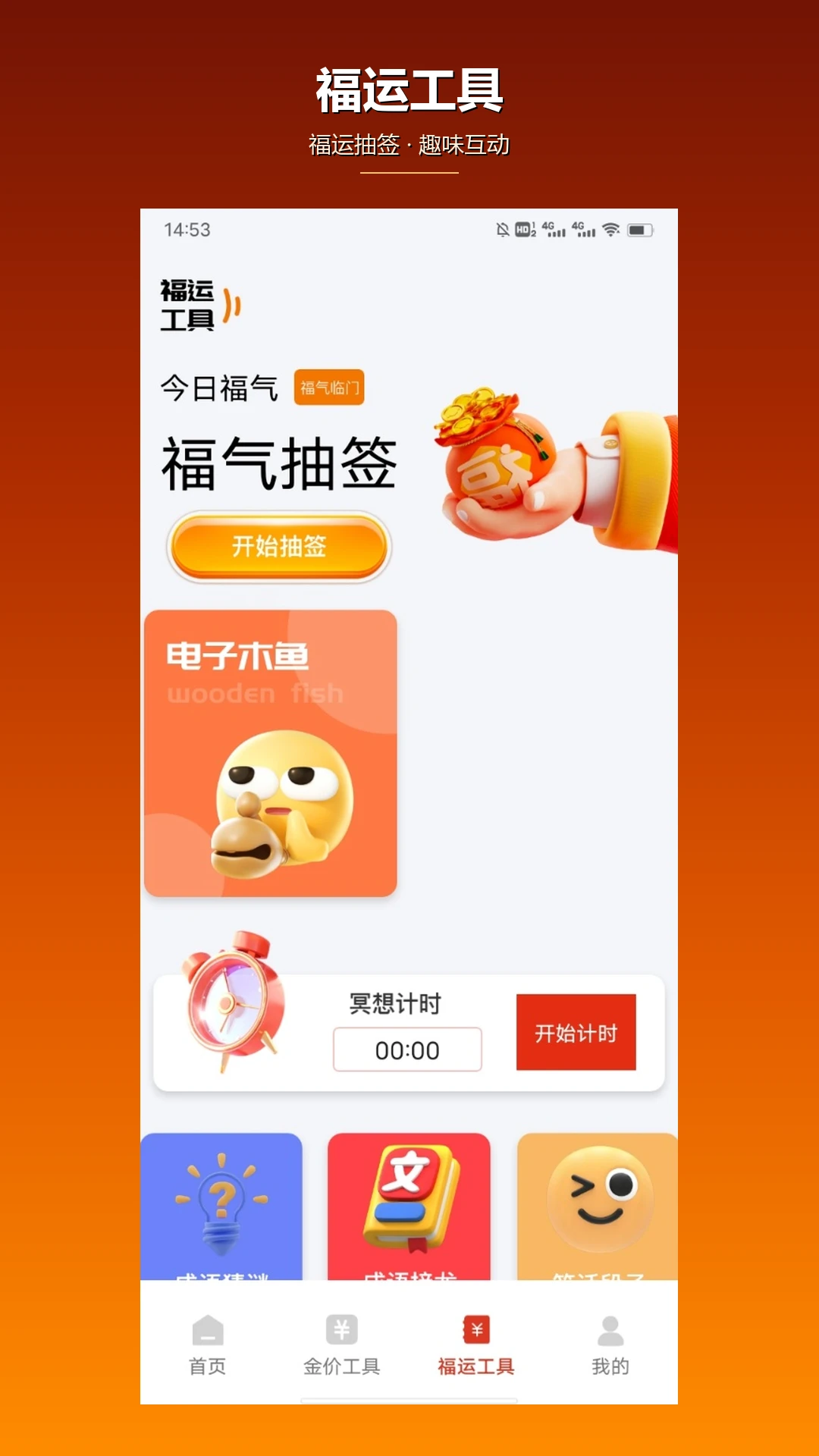�Ե�����1.3 ��Ѱ����н�ͼ