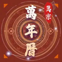 ����������1.0.8 ����������ѯ