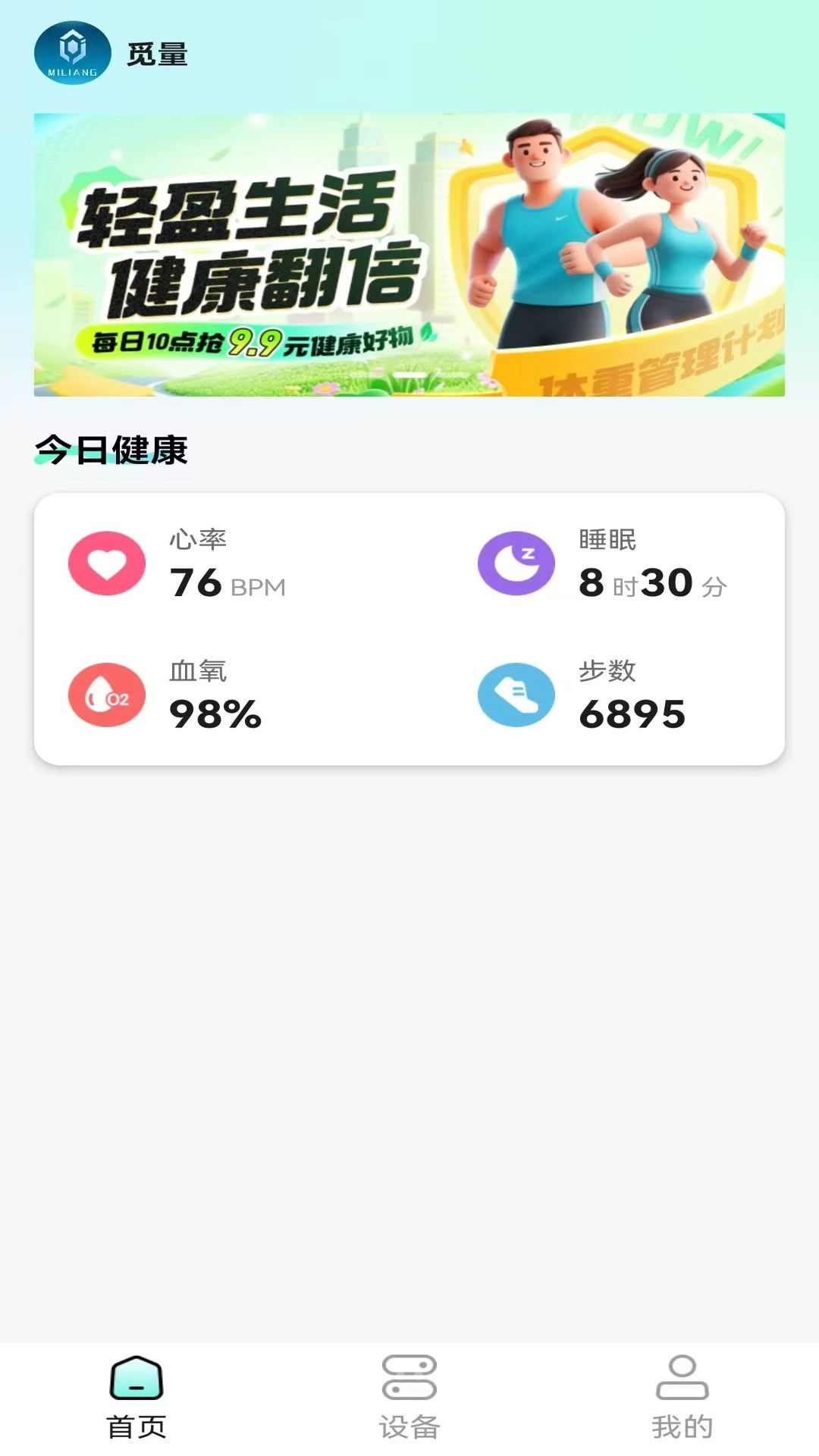 ����1.21 ��Ѱ����н�ͼ