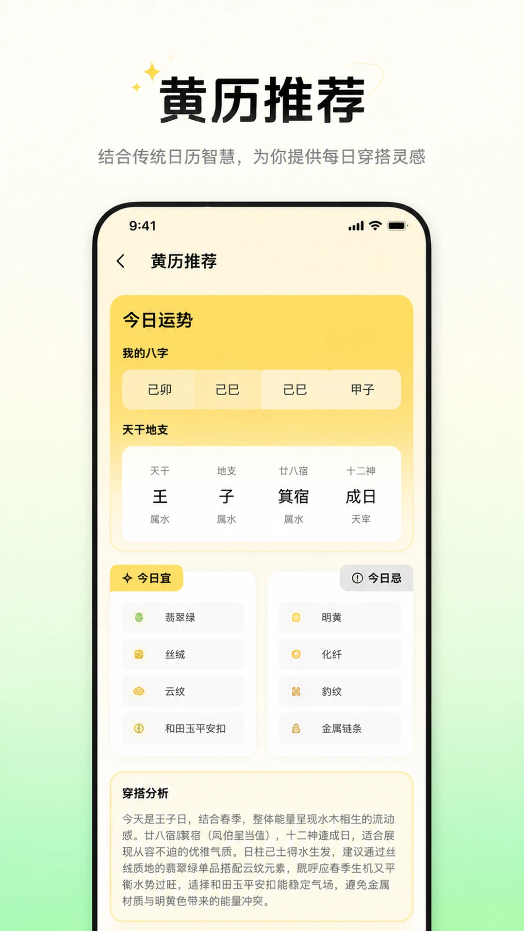 ���˴���1.0.3 ÿ�����˴����������н�ͼ