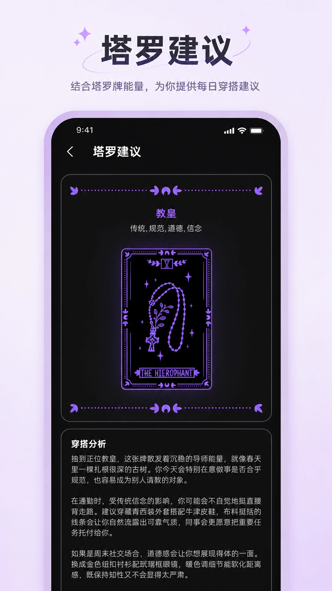 ���˴���1.0.3 ÿ�����˴����������н�ͼ