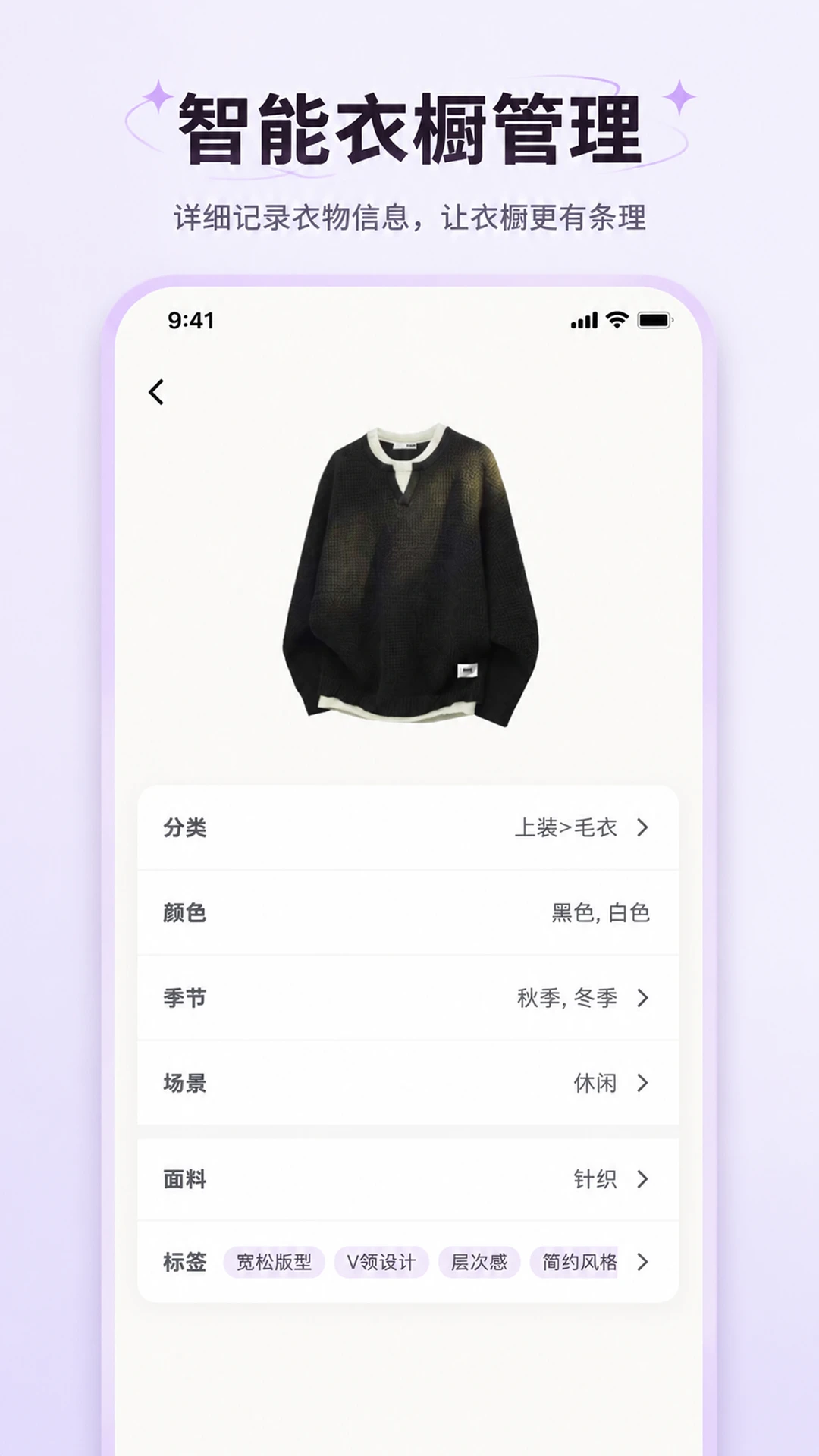 ���˴���1.0.3 ÿ�����˴����������н�ͼ