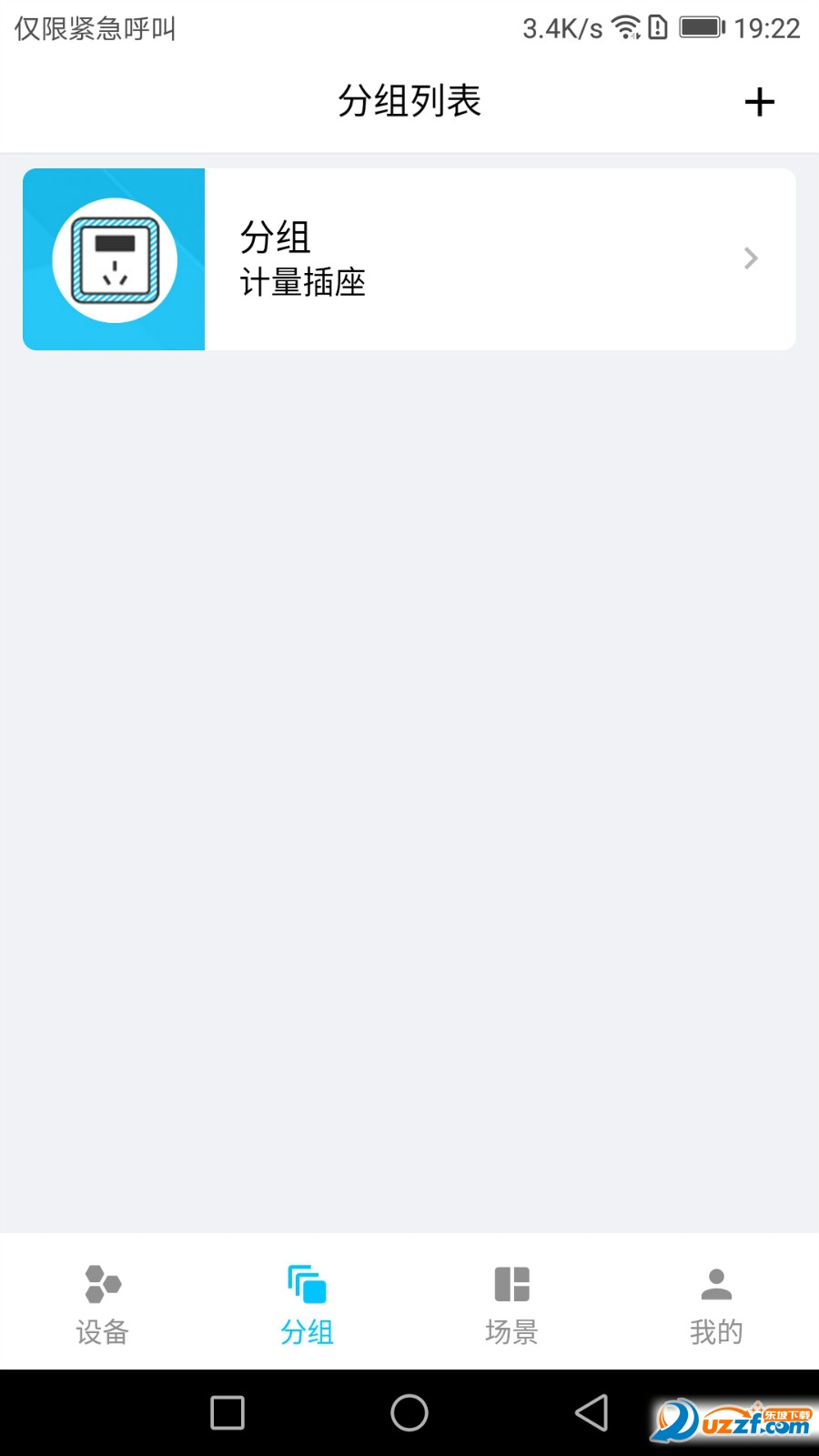 ������ ��׿�� ���ܽ��� ��ͼ