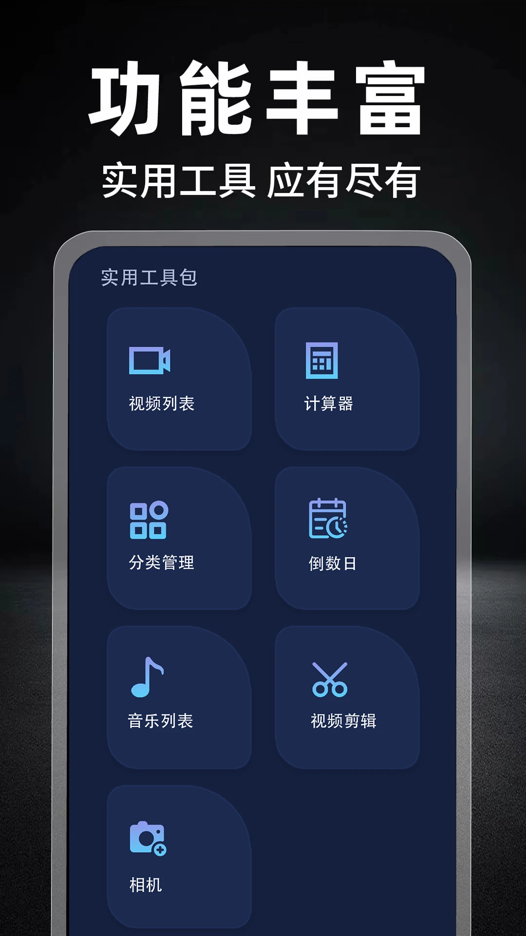 ҹ���ֵ�Ͳ��ͼ2