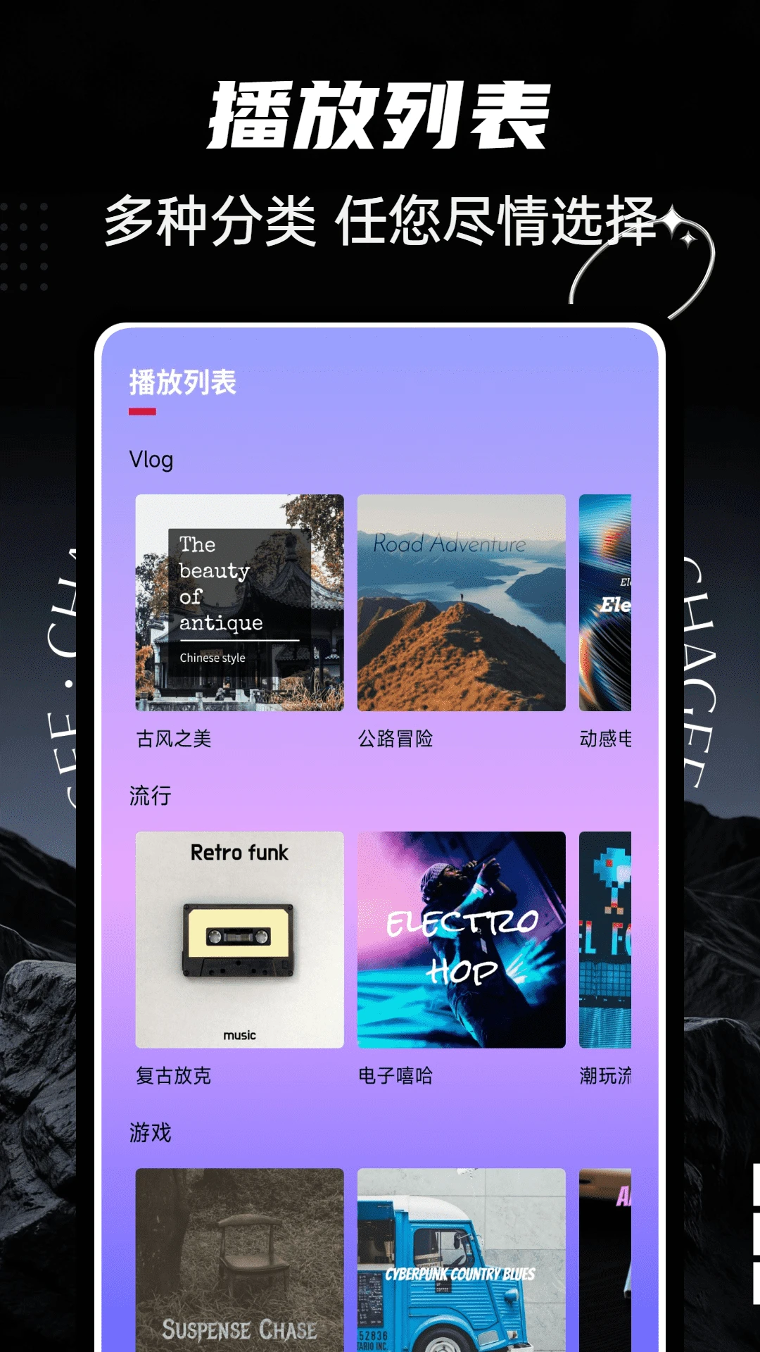 ultrapods1.0.5 ���ֱ༭�������н�ͼ