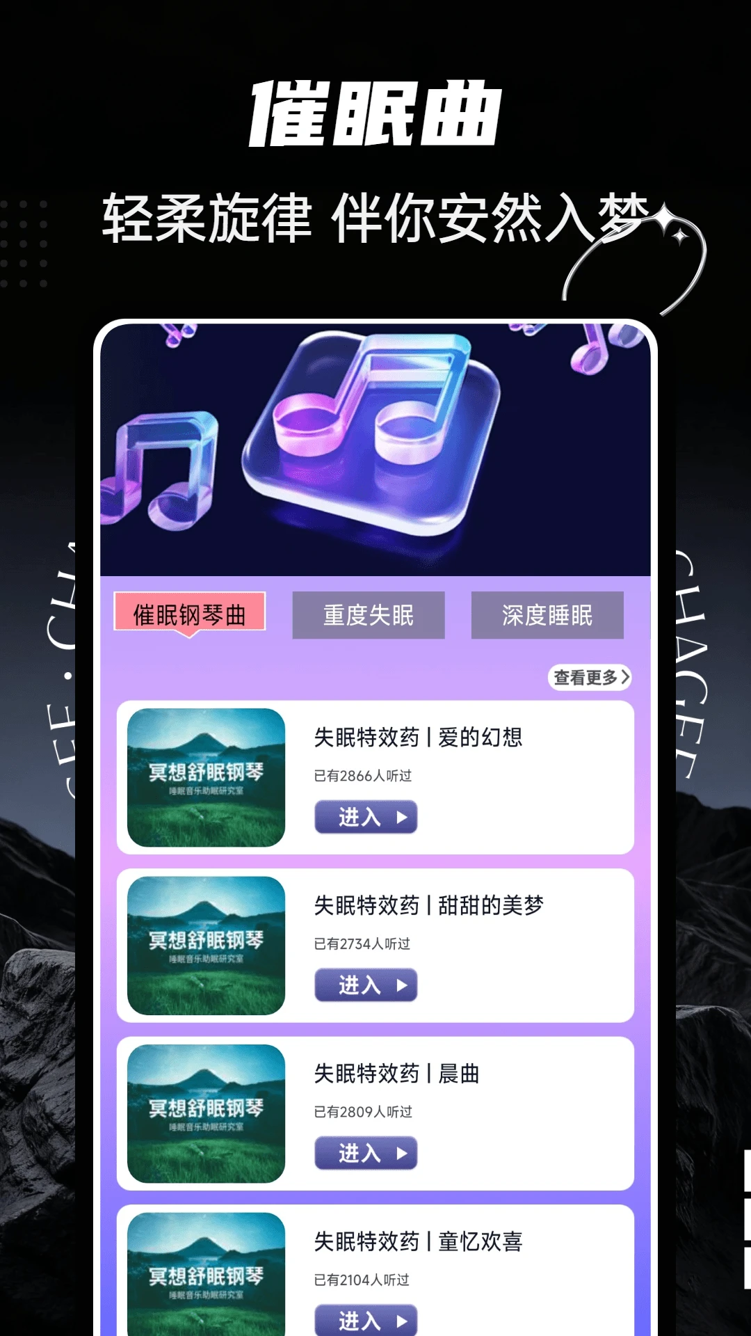ultrapods1.0.5 ���ֱ༭�������н�ͼ