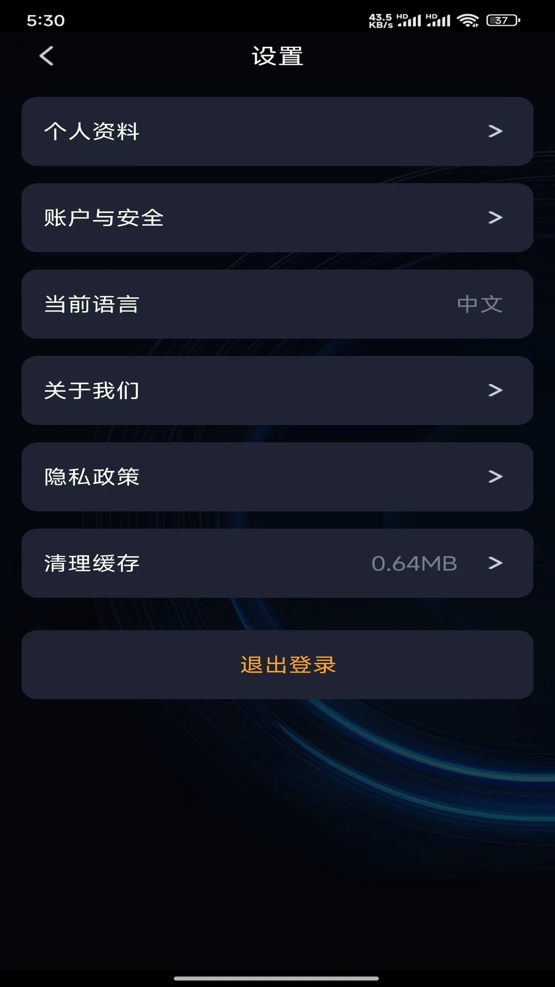 �Ǻ������ͼ4