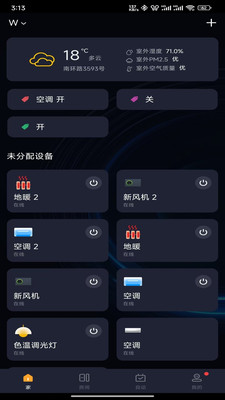 �Ǻ����� ��ʱ���� ����