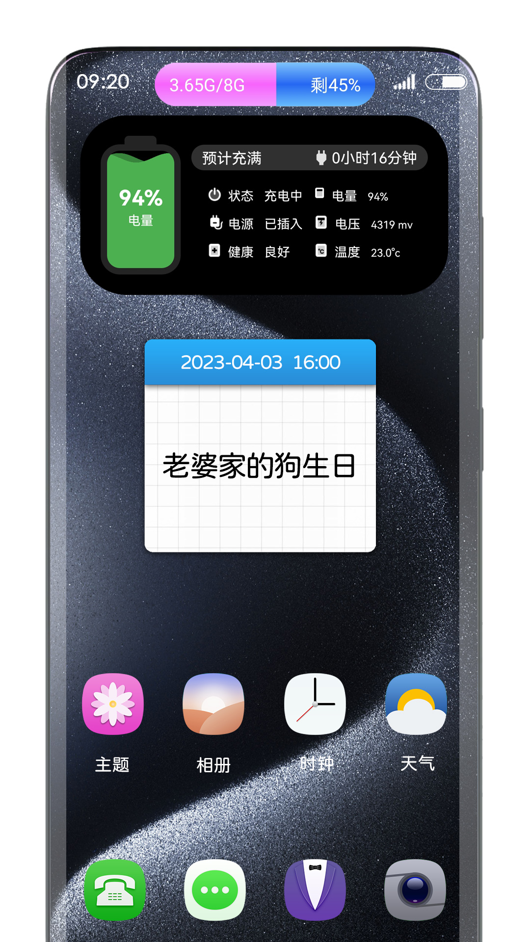 �鶯����ͼ3