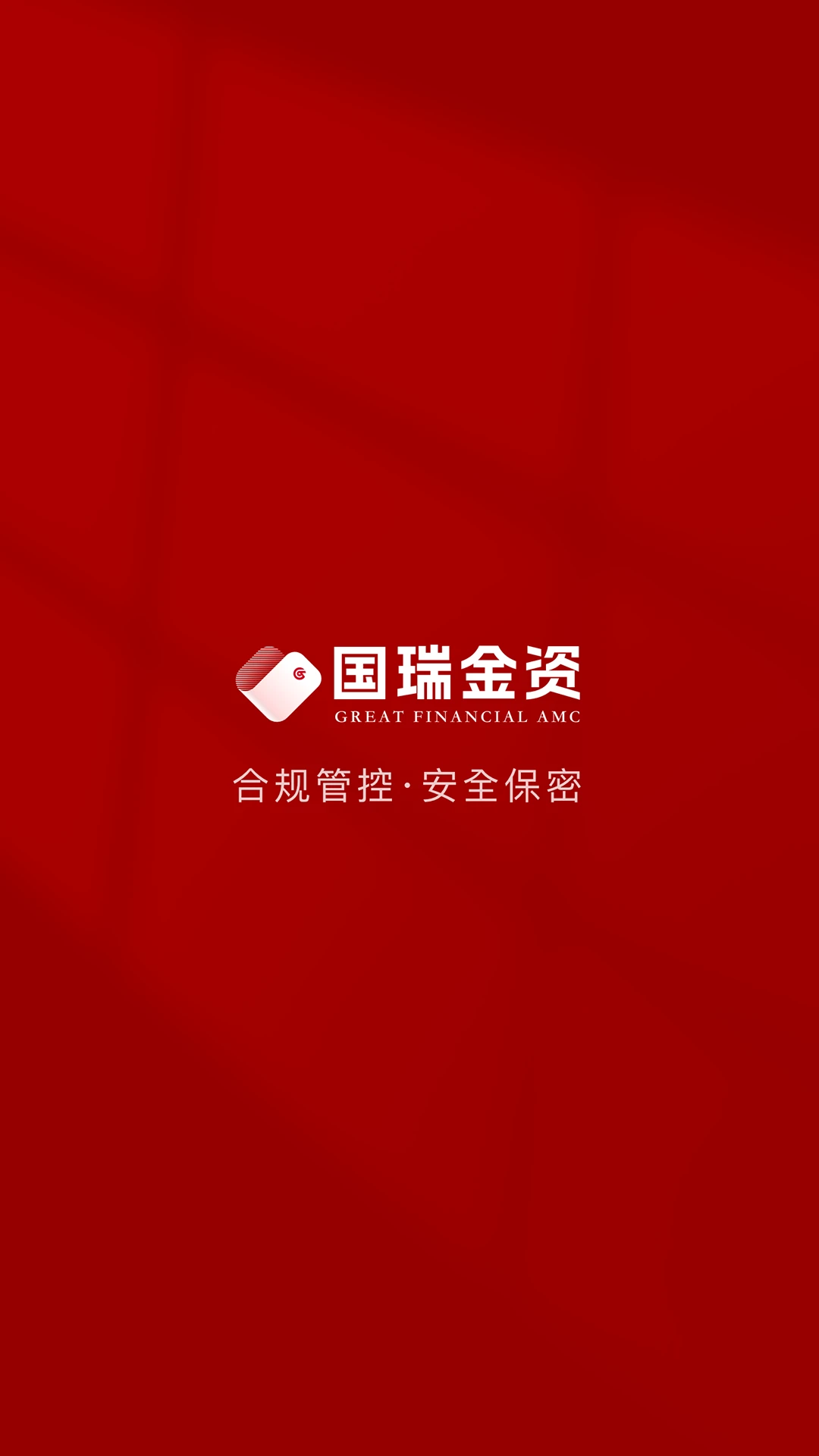 �������2.2.1 ծ���ѯ�������н�ͼ
