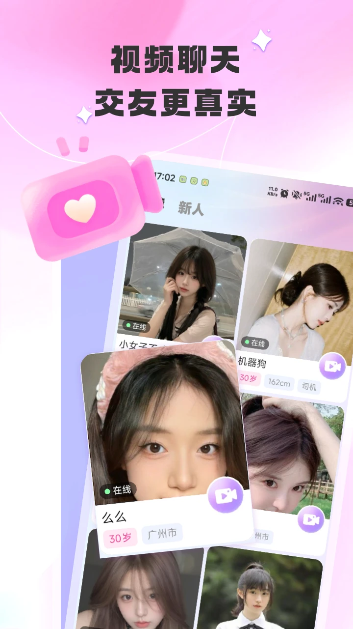 �㰮1.1.4 �ٷ������н�ͼ