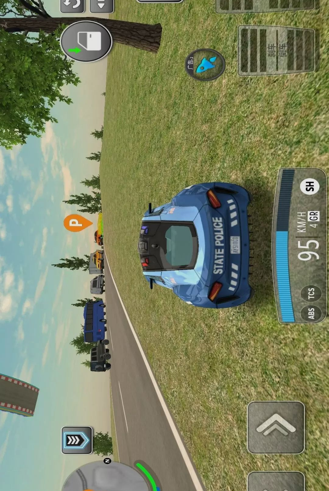 ������ʻ����ģ��1.0.0 2026 ������ʻѲ�����н�ͼ