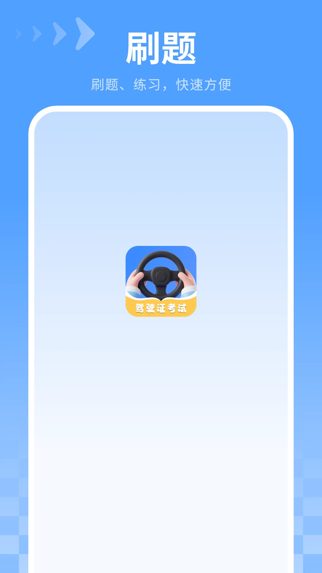 ����7.2.0 2026 �ݿ�ˢ�ⱦ�����н�ͼ