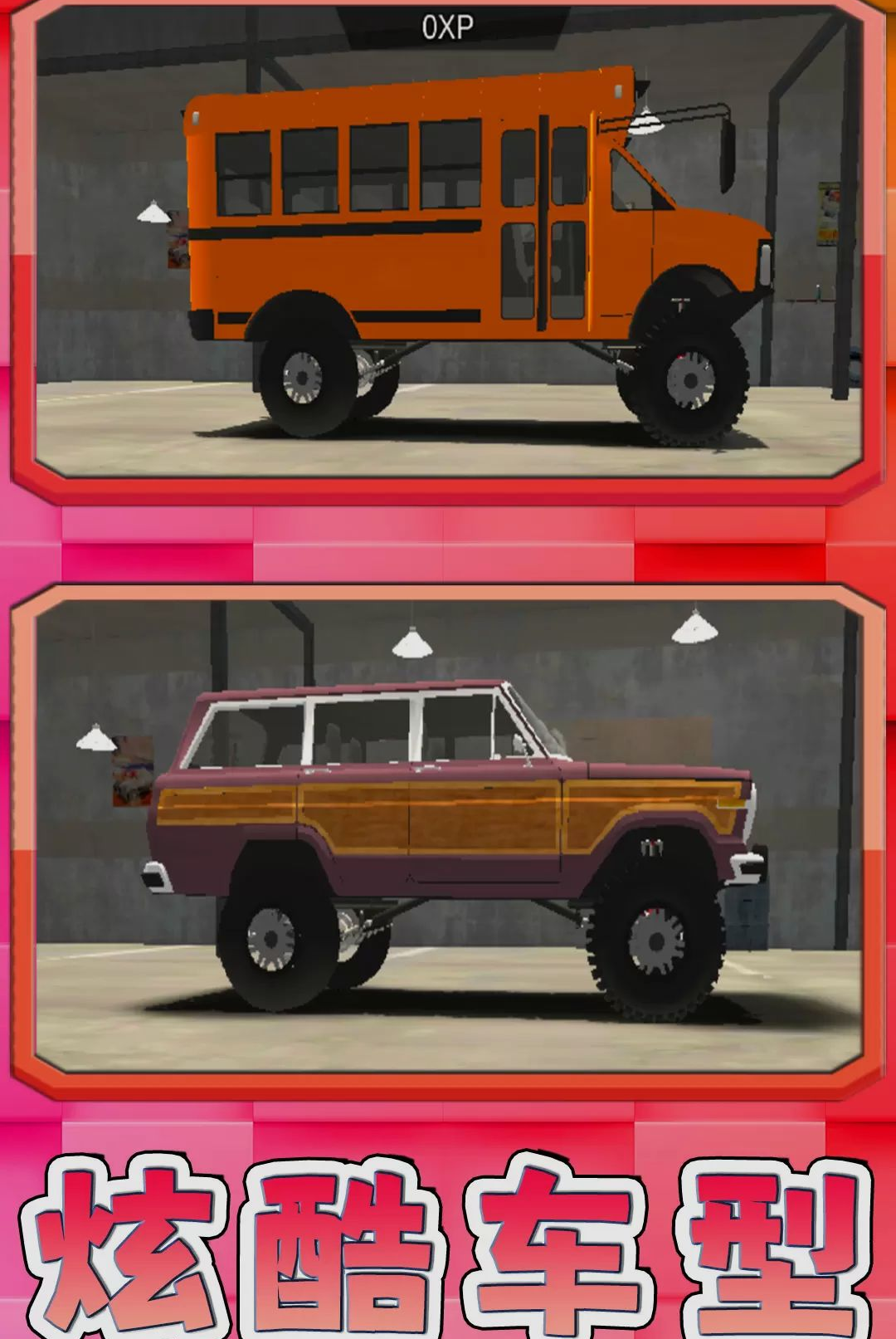 �����߳�2.0.0 2026 �����������н�ͼ