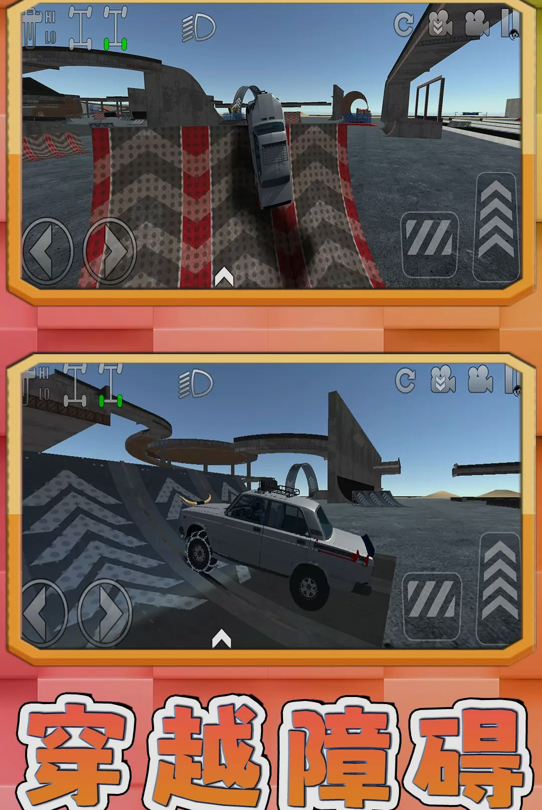 �����߳�2.0.0 2026 �����������н�ͼ