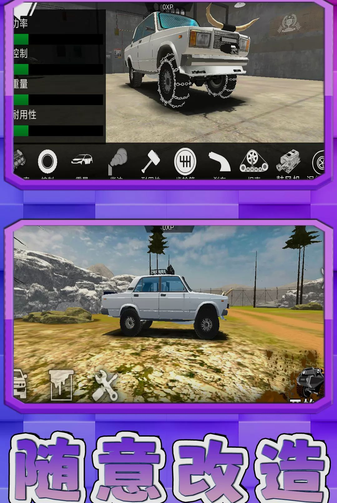 �����߳�2.0.0 2026 �����������н�ͼ